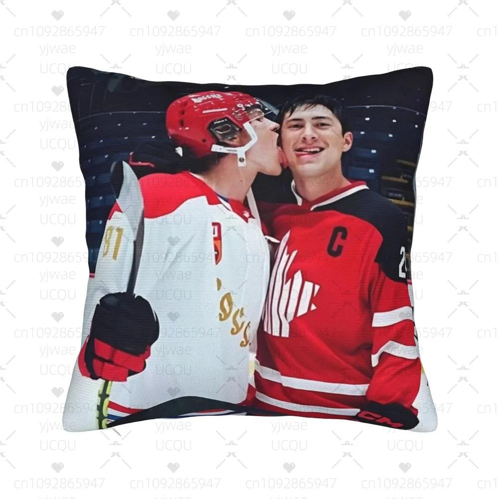 Funny Hockey Player Meme Pillowcase Polyester Sports Fan Cushion Cover for Sofa Bed Man Cave Decor