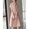 Demana Women's Poplin Cotton Mid-Length Shirt Dress