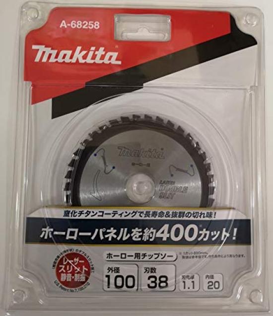 

Диск Makita з твердосплавними напайками для емалі A-68258
