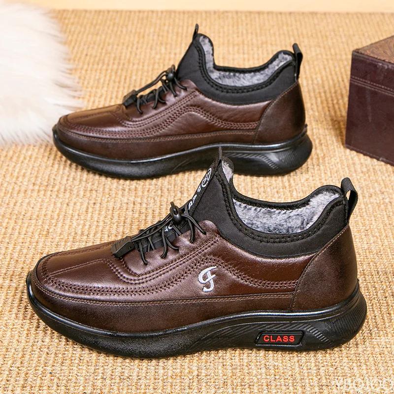 Winter Herren dicke kältebeständige warme Baumwollschuhe sind schlicht, bequem, rutschfest, wasserdicht, verschleißfest, lässige Herrenschuhe