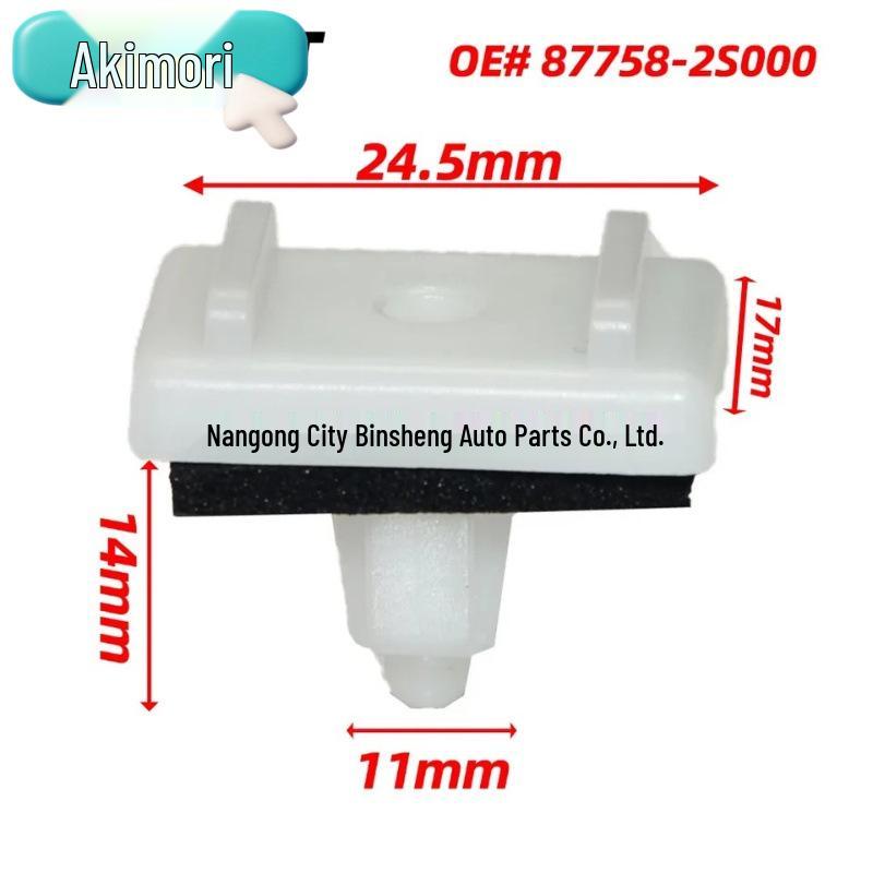 10PCS Rocker Panel Molding Clips with Sealing Strip, Fits Hyundai Tucson 201 (OE# 87758-2S000)
