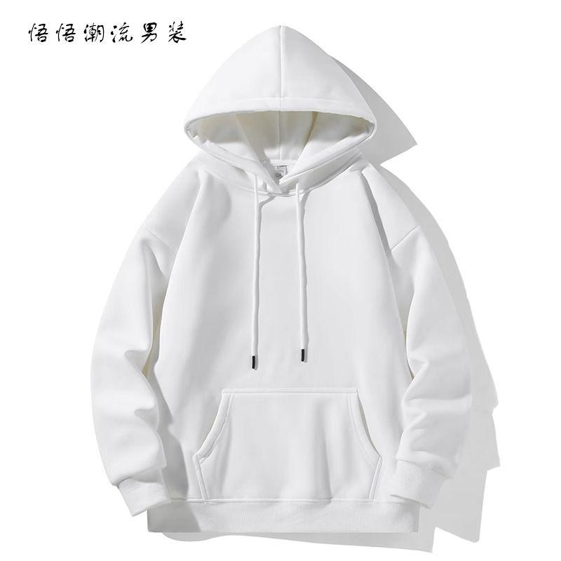 Sweatshirt für Herren mit Kapuze Herbst Dünn High Street Oberteil Burgunderrot Paar Mantel