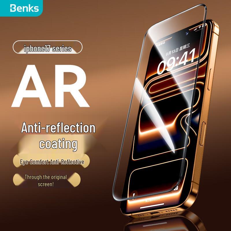 Benks iPhone 17 Series Screen & Lens Protectors