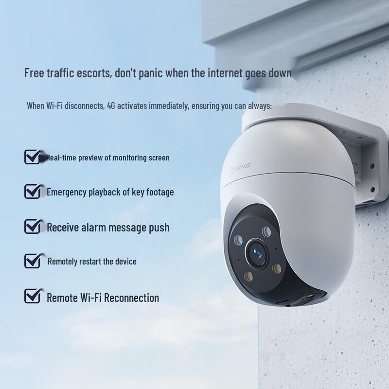 Ezviz C8C 6MP 4G Outdoor PTZ Security Camera (CN version)