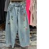 Plus Size 5XL 140kg Autumn Vintage Jeans Elastic Wasit Embroidery Jeans for Woman Wide Leg Pants Big Size Jeans Oversized Cloth