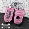 Honda B Type Carbon Fiber Texture TPU Car Key Case