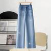 Women's Slimming High-Waisted Blue Hotfix Wide-Leg Jeans - Spring/Autumn 2026 Collection