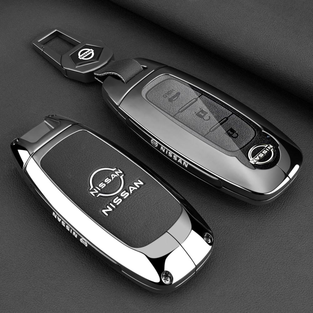 Étui de protection pour clé adapté à la Nissan Teana 2026, boucle de voiture spéciale en métal pour Teana HarmonyOS 26 Comfort Edition