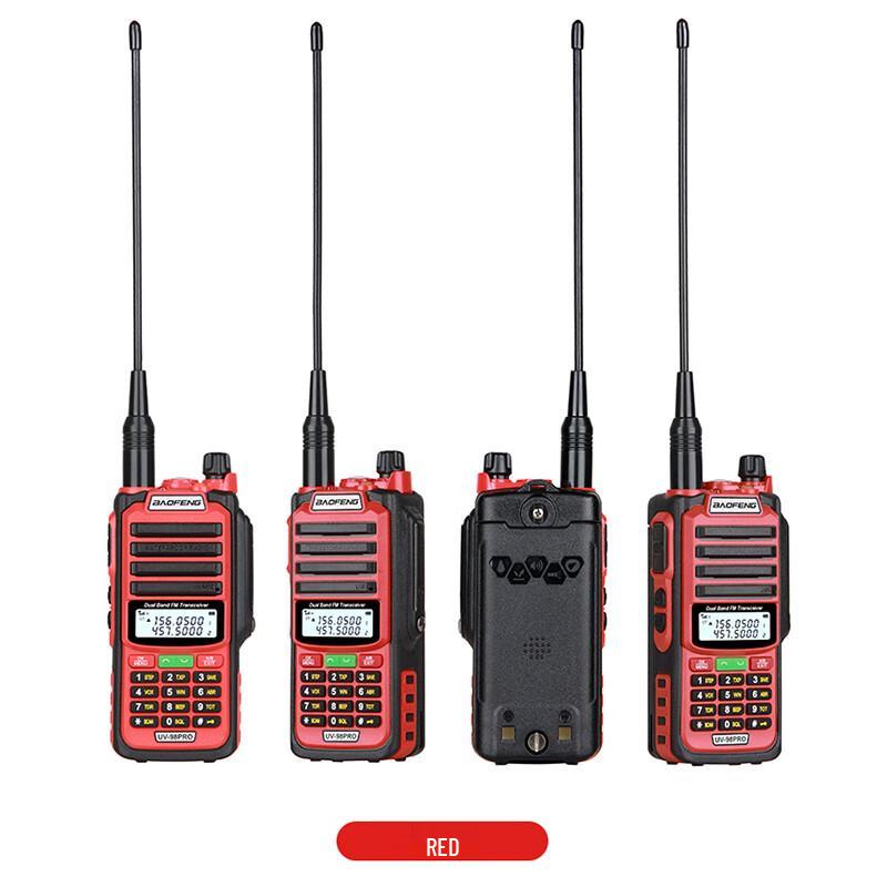 BAOFENG UV Series Two-Way Radios (CN version)