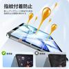 NIMASO Tempered Glass Screen Protector for iPad Air 11 M4 2026 iPad Air 11 M3 7th Generation 2025 iPad Air M2 6th Generation 2024 Fingerprint with