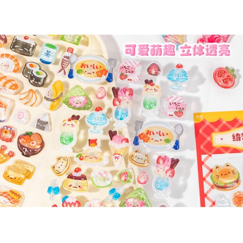 Cute 3d Embossed Relief Sticker For Diy Hand Account And Phone Case