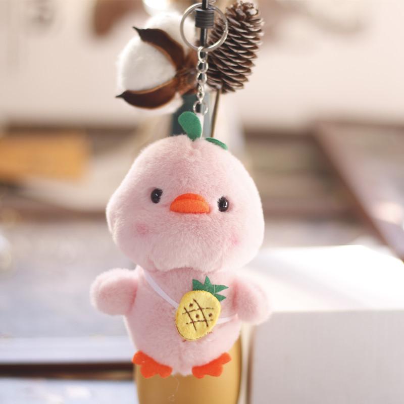 Cute Cute Little Duck Pendant Plush Toy Doll Small Yellow Chicken Bag Hanging Ornament Keychain Doll Doll