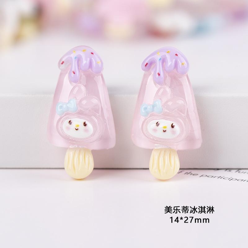 10 Pcs New Cartoon Bright Surface Ice Penetration Ice Cream Resin Flatback Jewelry Making Manicure Hairwear Accessories A30