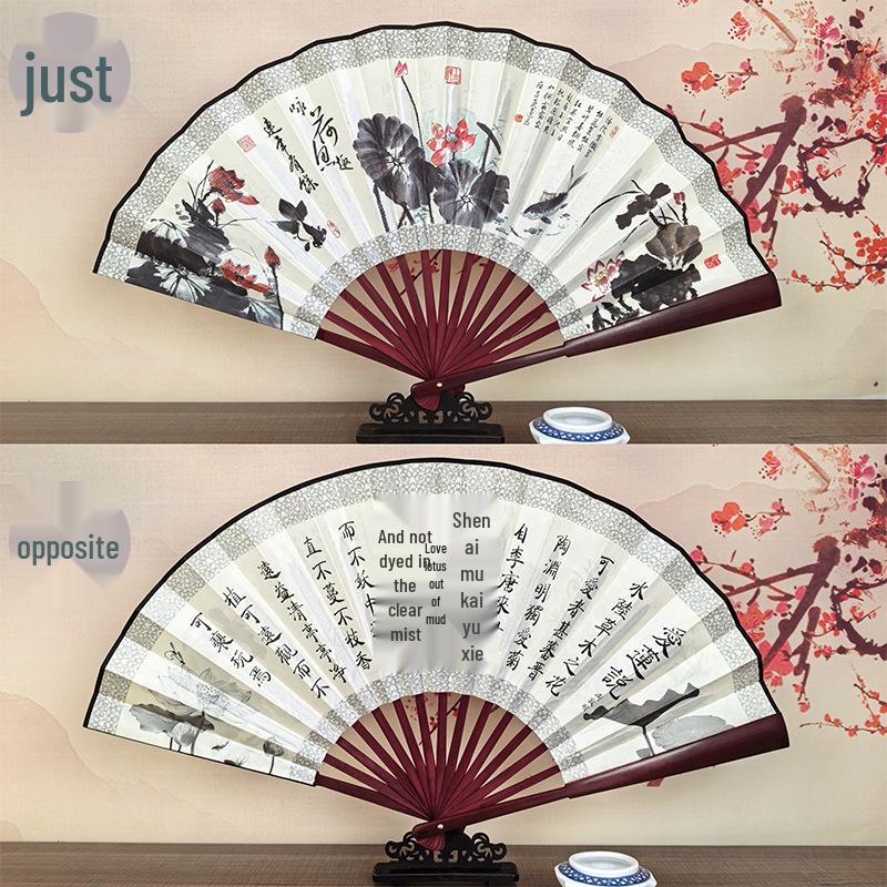 8-Inch & 10-Inch Double-Sided Chinese Ink Painting Folding Fan for Men and Women