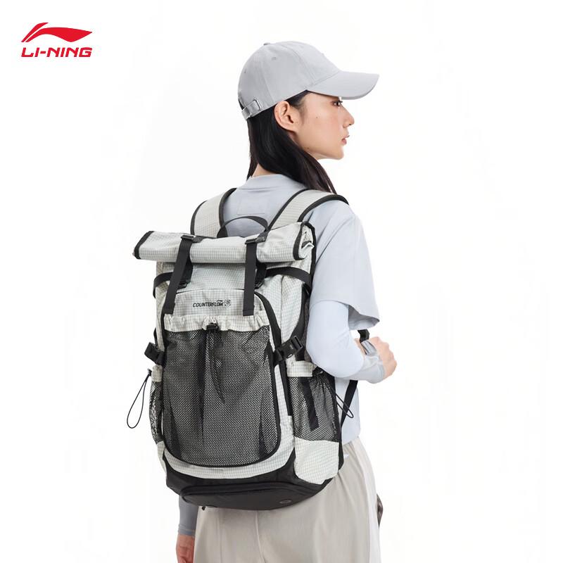 Li-Ning Reflective Unisex Backpack Free Size