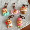 Lovely Cartoon Little Bear Keychain For Women Girls Cute Sweet Backpack Decoration Kawaii Car Keyring Accessories Couple Gift