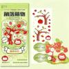 Reusable 3D Crystal Stackable Stickers Funny Cartoon Embossed Decals DIY Decals  Phone Decor