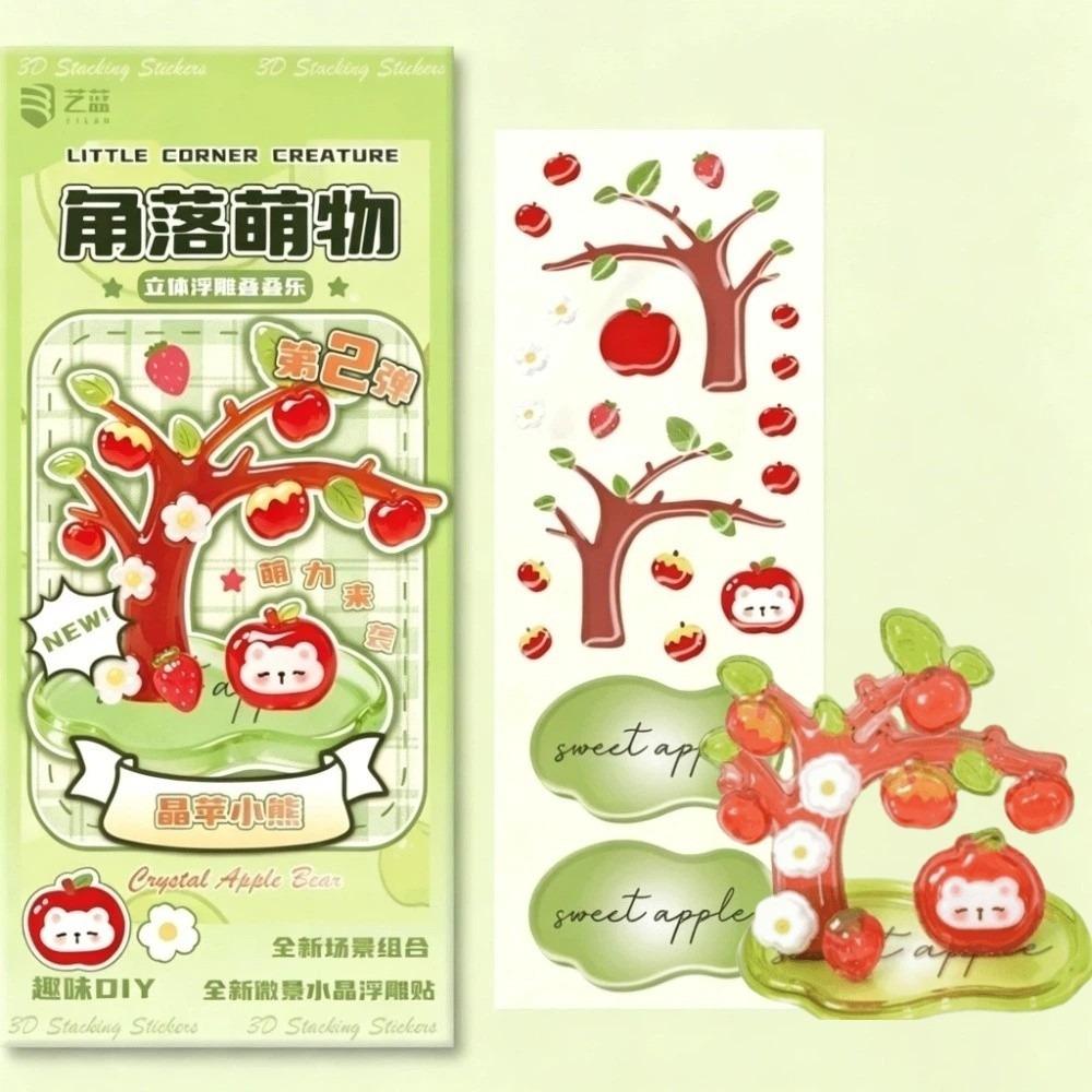 Reusable 3D Crystal Stackable Stickers Funny Cartoon Embossed Decals DIY Decals Phone Decor
