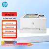 HP M254dn Color Laser Printer