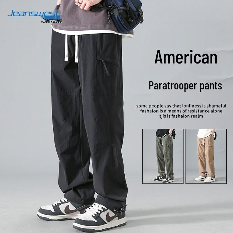 Jeanswest Men's Loose Fit Tactical Cargo Pants