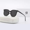 2026 New Fashion UV Protection Sunglasses, Premium Ladies Sun Shade Eyeglasses