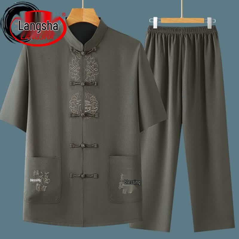 Men s Summer Chinese Tang Suit Set 3XL