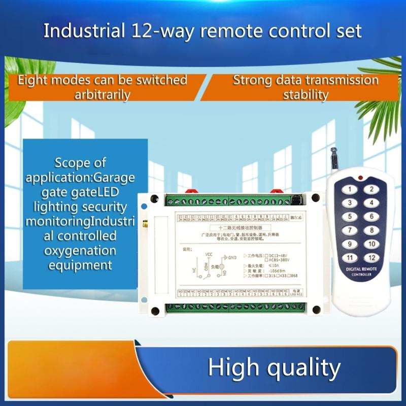DC12V 24V Relais Fernbedienungsschalter, 12CH l Drahtlose Fernbedienungsschalter für Deckenleuchten und Lampen