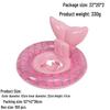 Large Toddler Boat-Themed Swimming Ring with Canopy & Steering Wheel