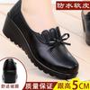Mom Shoes Spring and Autumn Elderly Leather Shoes Women Middle and Old Single Shoes Middle Heel Non-slip Soft Sole Work Shoes Thick Sole Wedge Heel