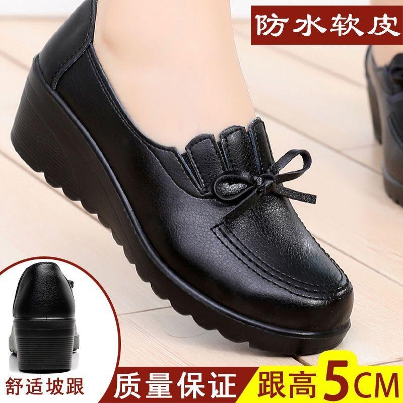 Mom shoes spring and autumn elderly leather shoes women middle and old single shoes middle heel non-slip soft sole work shoes thick sole wedge heel