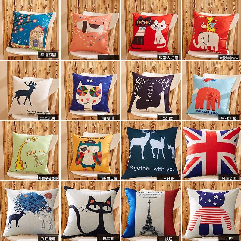 Stylish Square Cartoon Animal Cushion Covers With Lion Cat Deer Prints For Home Decor
