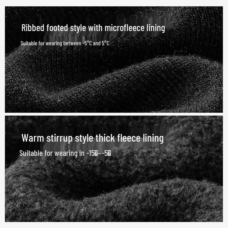 Women's Warm Ribbed Stirrup Thermal Tights