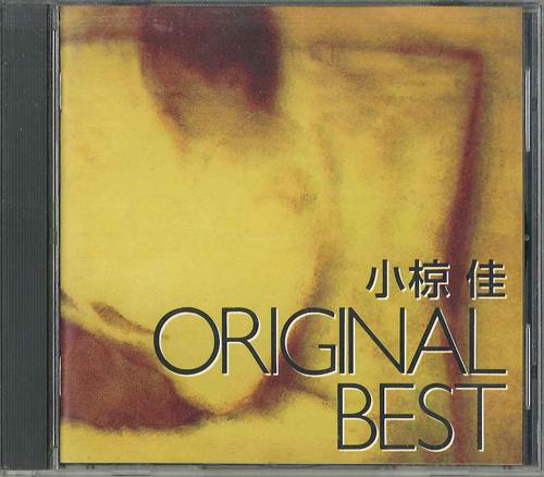 

CD KEI OGURA - Kei Ogura Best KTCR1450 KITTY Japan Japanese Pop/Rock Used
