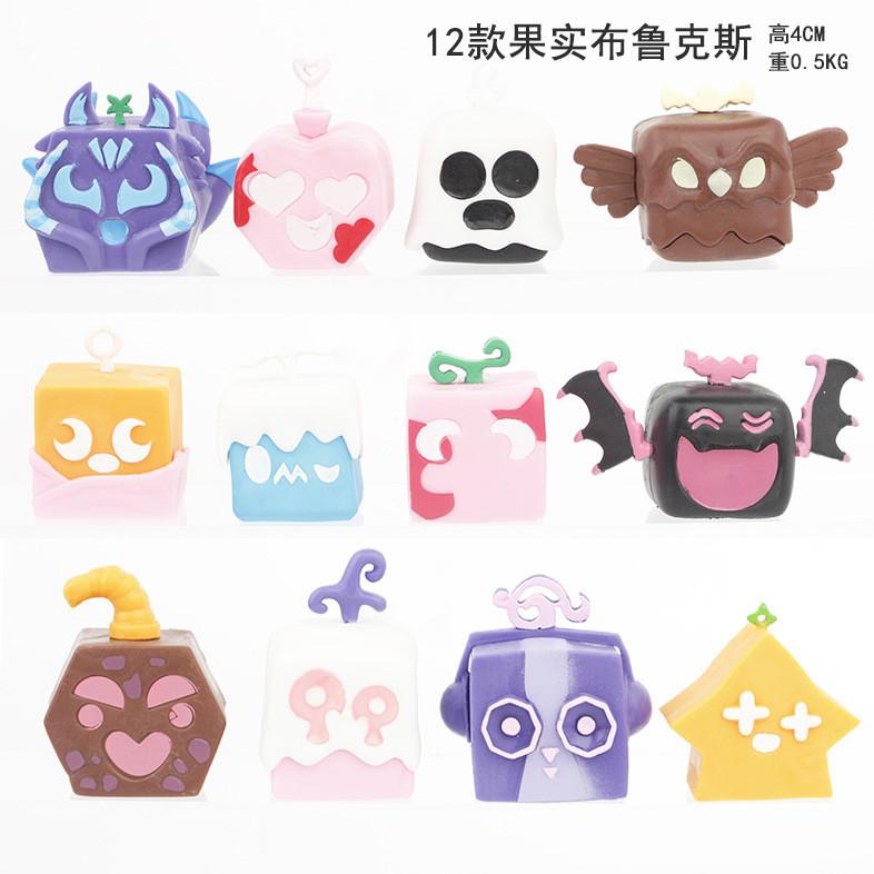 

Blox Fruis Коллекция Фруктов ПВХ Аниме Фигурки Декоративные Игрушки Коллекционные 12 Штук
