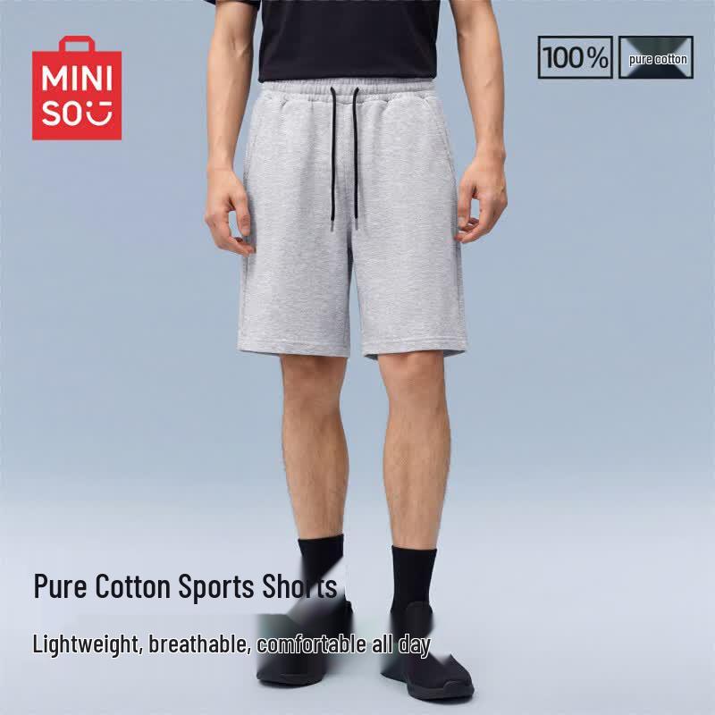 MINISO Men's Pure Cotton Drawstring Shorts