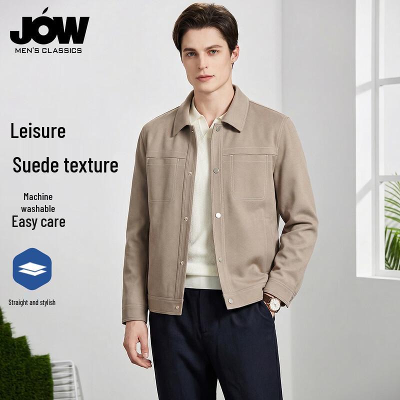 JOW Men's Suede-like Work Jacket