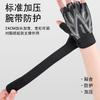 Half finger sports fitness gloves training cycling non-slip mountaineering fitness fishing yoga outdoor cycling gloves