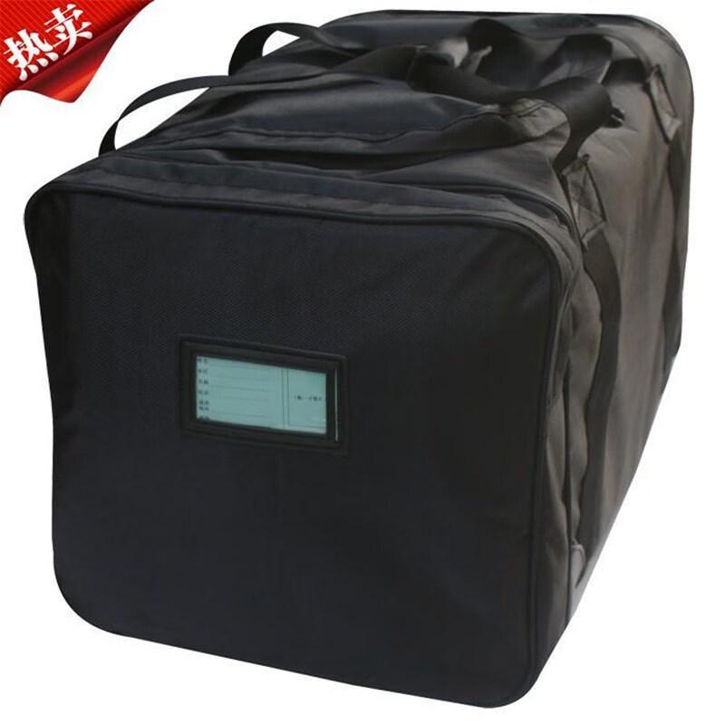 

Lisen Reinforced Tactical Carry Bag 20L