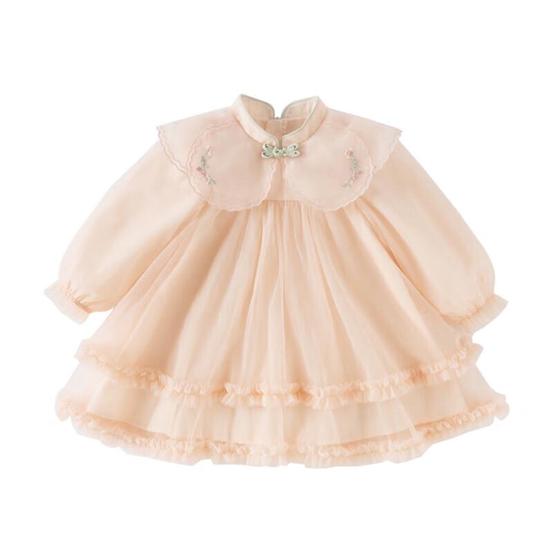 DAVE&BELLA Girls' Chinese Style Mesh Dress