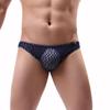 Trendy Low Waist Plus Size Men's Briefs - Stylish and Sexy Underwear