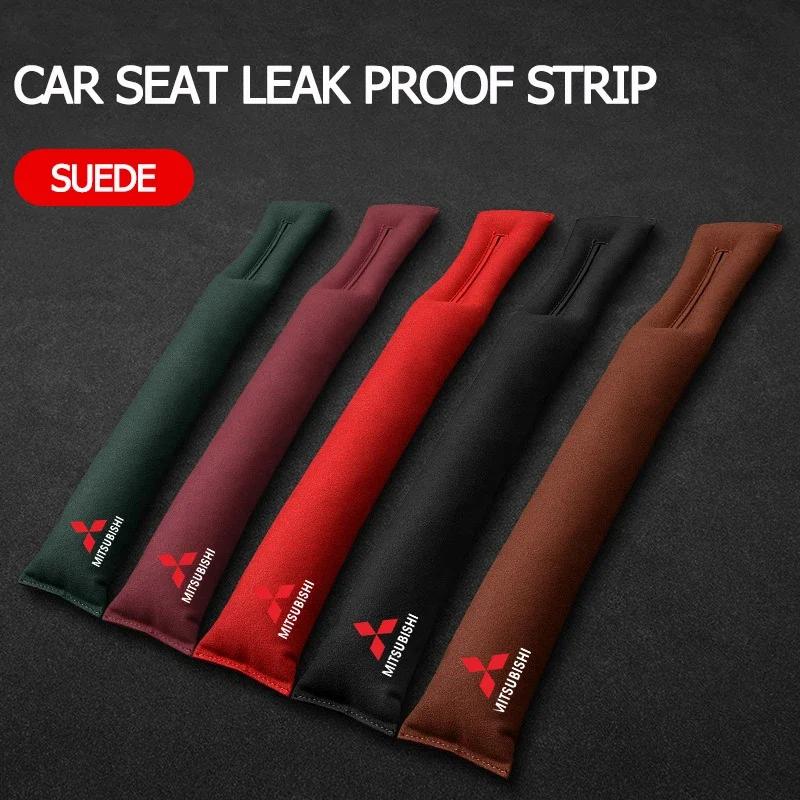 Car Seat Gap Plug Seam Filling Anti-Leakage Side Slot Strip Pads for Mitsubishi Ralliart Lancer ASX Pajero Outlander Eclipse