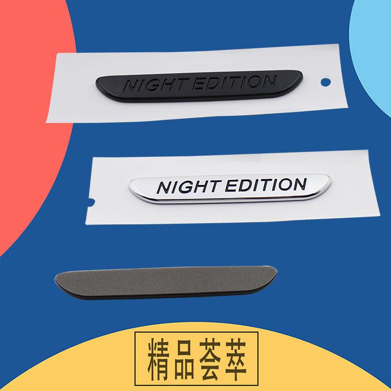 3D Auto Styling Premium ABS NIGHT EDITION für Kotflügel Heck Aufkleber Emblem Badge