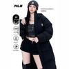 MLB Unisex Basic Water-Repellent Long Down Jacket