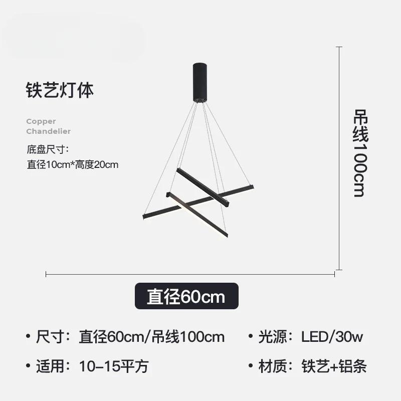

Удаленная черная лестничная люстра современная светодиодная потолочная длинная линейная лампа для зала, гостиной, двухуровневый подвесной светильник для внутреннего использования Warm light