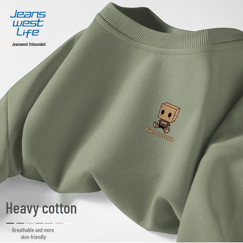 

JEANSWEST LIFE Men s Cartoon Print Sweatshirt 3XL