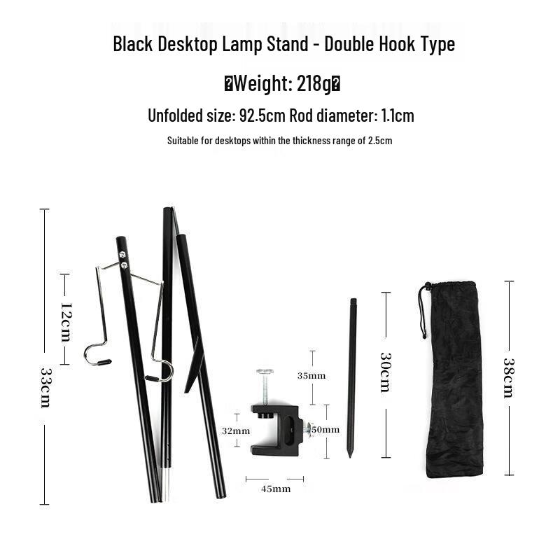 Portable Outdoor Camping Lantern Stand