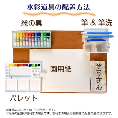 Sakura Crepas Palette 24 Colors Palette 24K