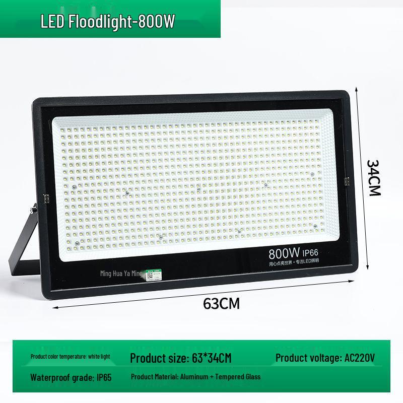 High-Power Waterproof Outdoor LED Floodlight and Spotlight – Super Bright for Workshops, Warehouses, and More