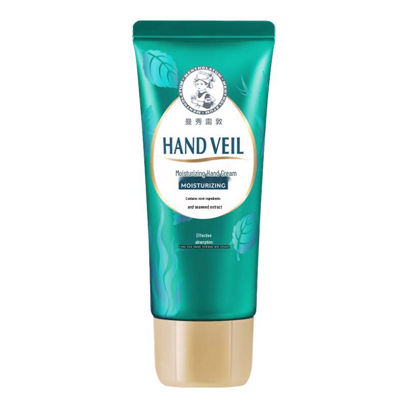 Mentholatum Hand & Body Lotions
