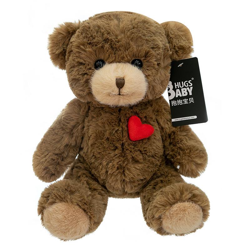 Red Cute Cartoon Heart Teddy Bear Plush Toy Children Companion Toy Gift For
